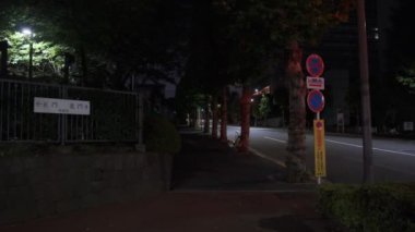 Tokyo Kasumigaseki Gece Manzarası 2022 Temmuz