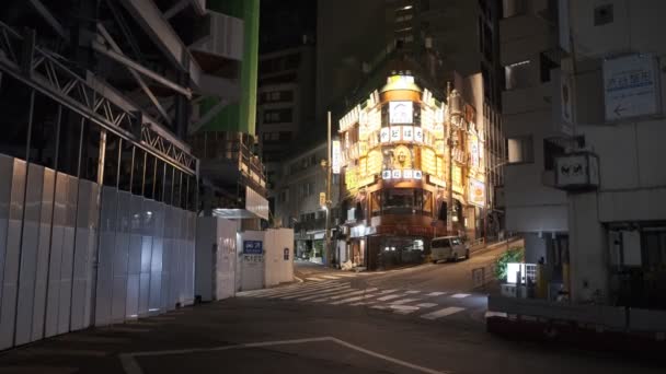 Tokyo Shibuya Midnight View 2022 Červenec — Stock video