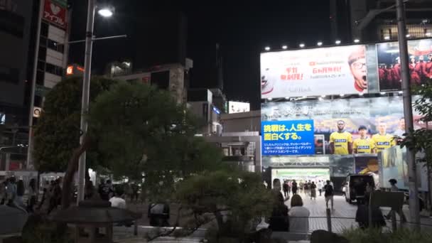 Tokyo Shibuya Gece Yarısı Görünümü 2022 Temmuz — Stok video