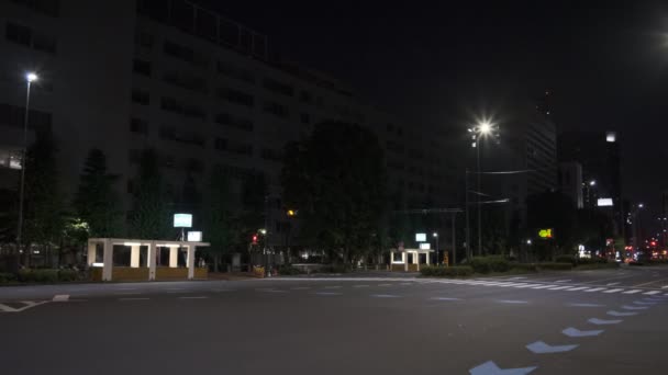 Tokyo Kasumigaseki Vue Nuit 2022 Juillet — Video