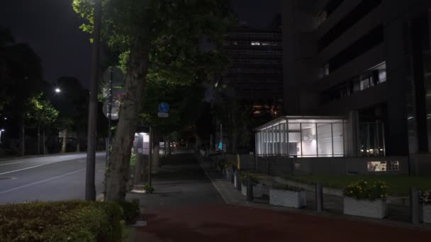 Tokio Kasumigaseki Vista Nocturna 2022 Julio — Vídeos de Stock