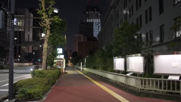 Tokyo Kasumigaseki Night View 2022 July — Vídeo de Stock