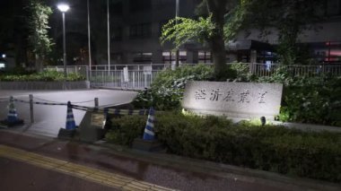 Tokyo Kasumigaseki Night View 2022 July