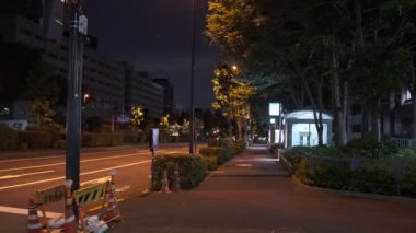 Tokyo Kasumigaseki Gece Manzarası 2022 Temmuz