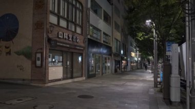 Tokyo Aoyama Gece Manzarası 2022 Temmuz