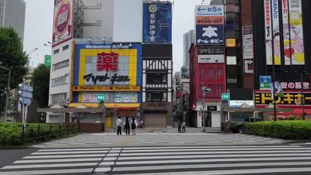 Tokyo Ikebukuro Early Morning September 2022 — Αρχείο Βίντεο
