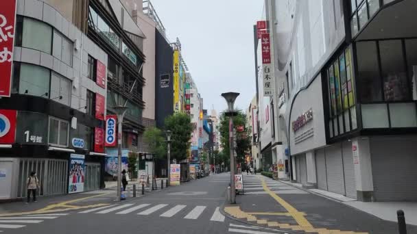 Tokyo Ikebukuro Early Morning September 2022 — Stockvideo