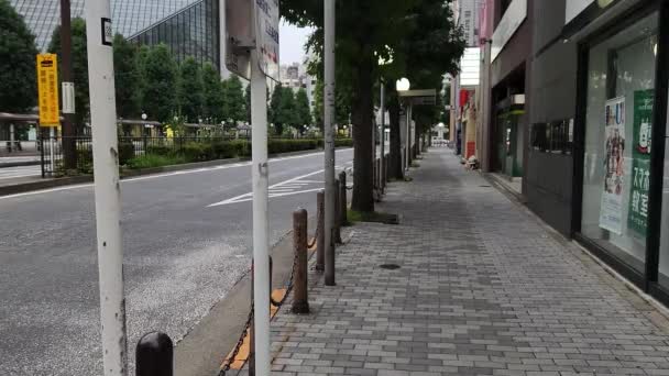 Tokyo Ikebukuro Early Morning September 2022 — Stok Video