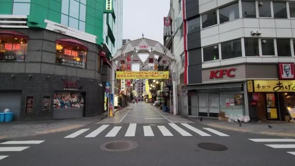 Tokyo Ikebukuro Early Morning September 2022 — Video Stock