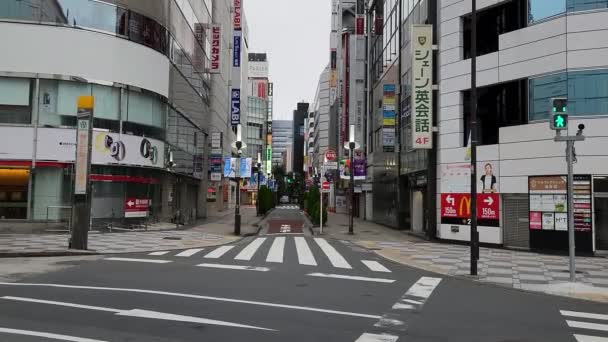 Tokyo Ikebukuro Early Morning September 2022 — стокове відео