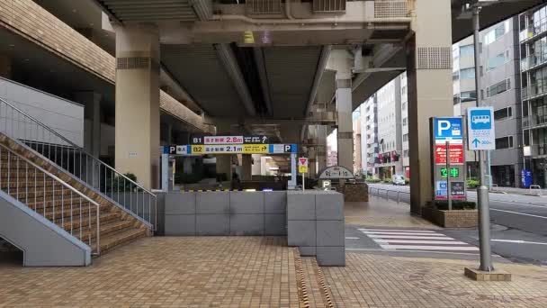 Tokyo Ikebukuro Sunshine City Early Morning September 2022 — Video Stock