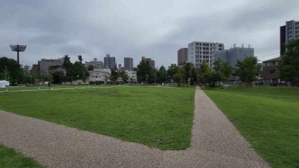 Tokyo Ikebukuro Ike Sunpark Early Morning September 2022 — Video