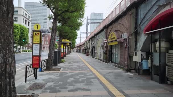 Tokyo Marunouchi Otemachi Early Morning September 2022 — Video