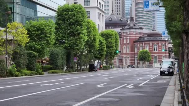 Tokyo Marunouchi Otemachi Early Morning September 2022 — стокове відео