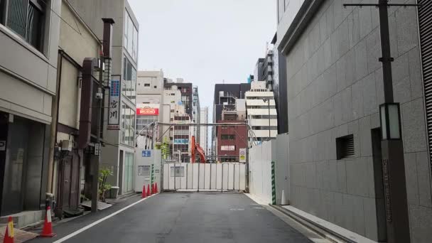 Tokyo Marunouchi Otemachi Early Morning September 2022 — Αρχείο Βίντεο