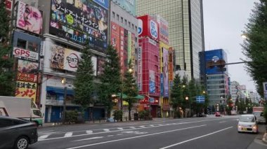 Tokyo Akihabara Sabah Vakti Eylül 2022