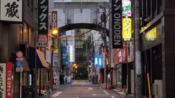 Tokyo Akihabara Рано Вранці Вересня 2022 Року — стокове відео