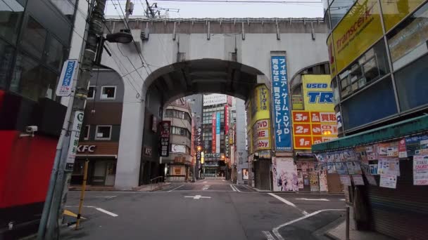 Tokio Akihabara Wczesny Ranek Wrzesień 2022 — Wideo stockowe