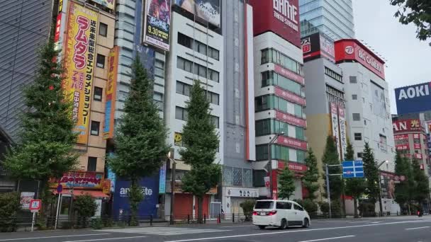 Tokyo Akihabara Рано Вранці Вересня 2022 Року — стокове відео