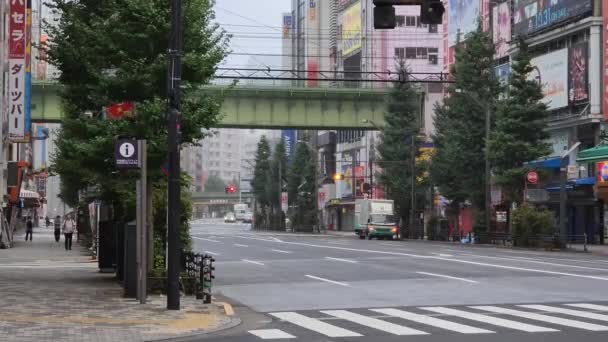 Tokyo Akihabara Tôt Matin Septembre 2022 — Video