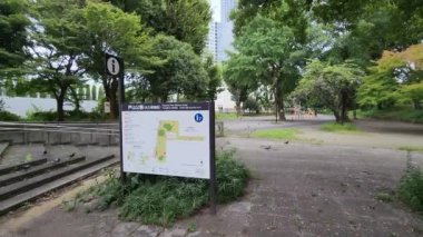 Tokyo Toyama Parkı Eylül 2022