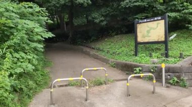 Tokyo Toyama Parkı Eylül 2022