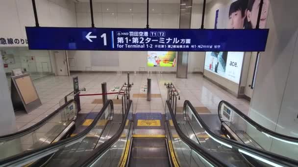 Bandar Udara Haneda Jepang September 2022 — Stok Video