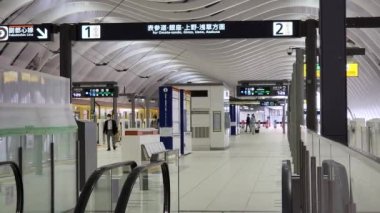 Tokyo Metro Shibuya İstasyonu Eylül 2022