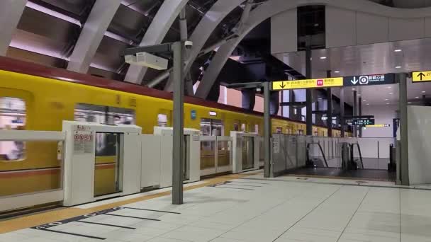 東京メトロ渋谷駅2022年9月 — ストック動画