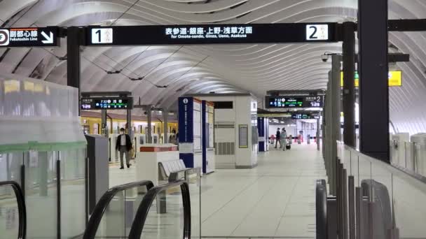 Station Métro Shibuya Tokyo Septembre 2022 — Video