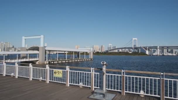 Tokyo Odaiba Sahil Parkı Sabah 2022 — Stok video