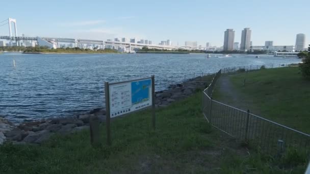 Tokyo Odaiba Tengerparti Park 2022 Kora Reggel — Stock videók