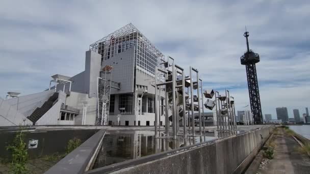 Tokyo Harumi Quai Octobre 2022 — Video