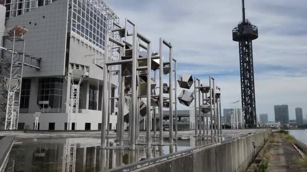 2022年10月东京Harumi码头 — 图库视频影像