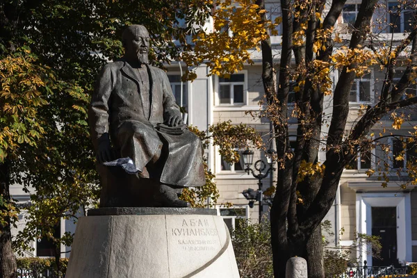 Moskou Rusland Oktober 2021 Close Van Het Monument Voor Abai — Stockfoto