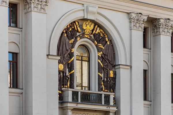 Moskau Russland Oktober 2021 Nahaufnahme Des Gebäudes Des Moskauer Bürgermeisteramtes — Stockfoto