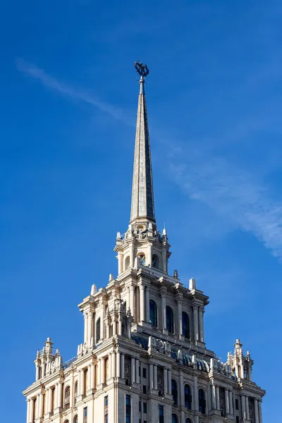 Moskva Rusko Října 2021 Architektura Zblízka Radisson Royal Hotel Moscow — Stock fotografie