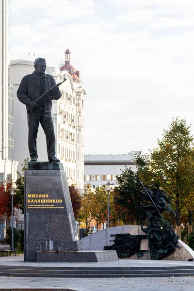 Moscou Russie Octobre 2021 Monument Gros Plan Mikhaïl Kalachnikov Contre — Photo