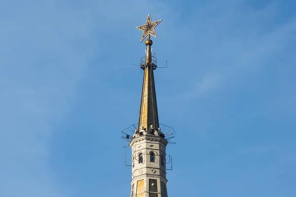 Moskau Russland Oktober 2021 Nahaufnahme Des Wohnhauses Kudrinskaja Platz — Stockfoto