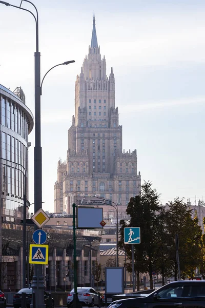Moscú Rusia Octubre 2021 Clos Eup Foreign Ministry Building Monumento —  Fotos de Stock