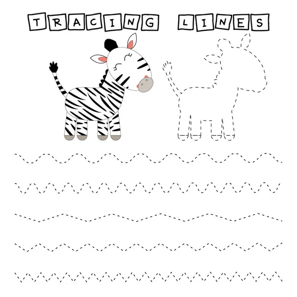 Planilha Linha Rastreamento Com Zebras Para Crianças Praticando Habilidades Motoras — Fotografia de Stock