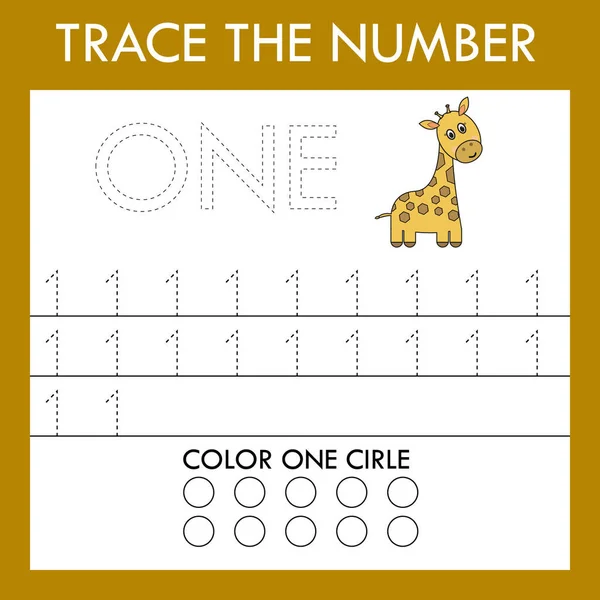 Number one stroke worksheet with animals  giraffes for fine motor skills kids. Educational game for preschoolers.