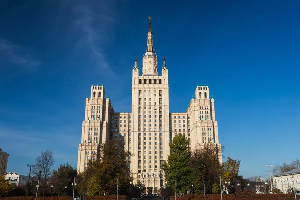 Moscú Rusia Octubre 2021 Vista Edificio Residencial Plaza Kudrinskaya —  Fotos de Stock