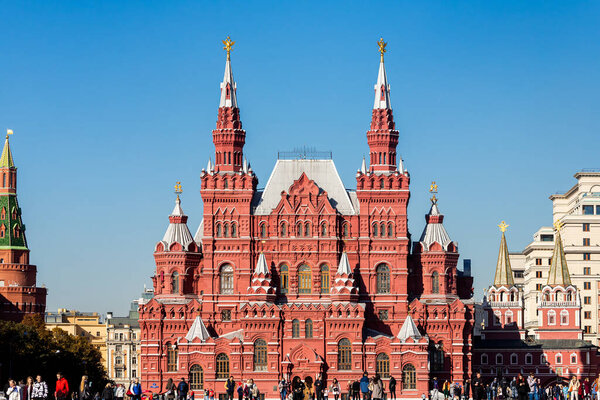 The State Historical Museum on Red Square. Architecture of State Historical museum, Moscow. The Museum was founded in 1872