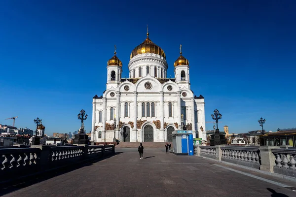 Moskova Rusya Ekim 2021 Moskova Daki Kurtarıcı Katedrali — Stok fotoğraf