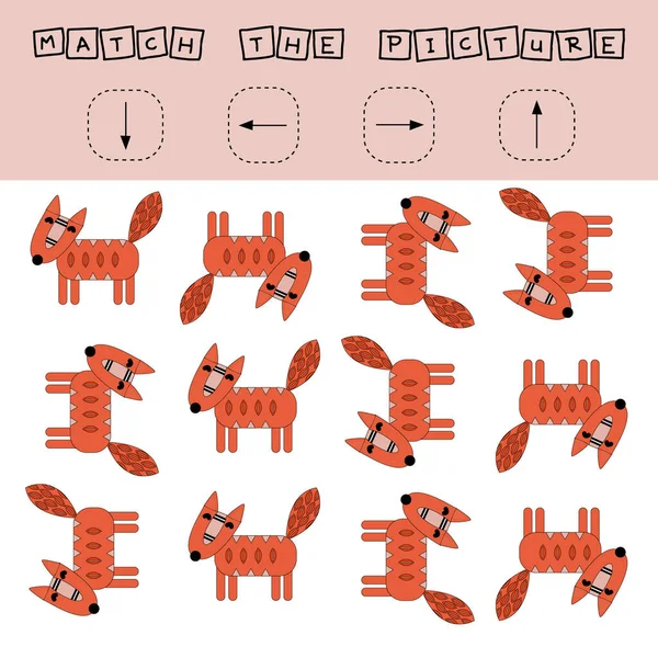 匹配卡通狐狸和方向向上 儿童教育游戏 — 图库照片
