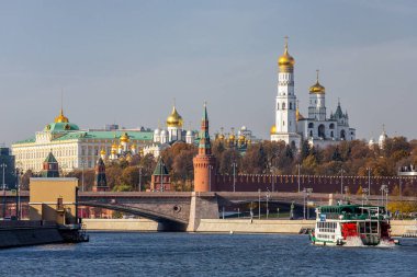 Moskova, Rusya - 15 Ekim 2021: