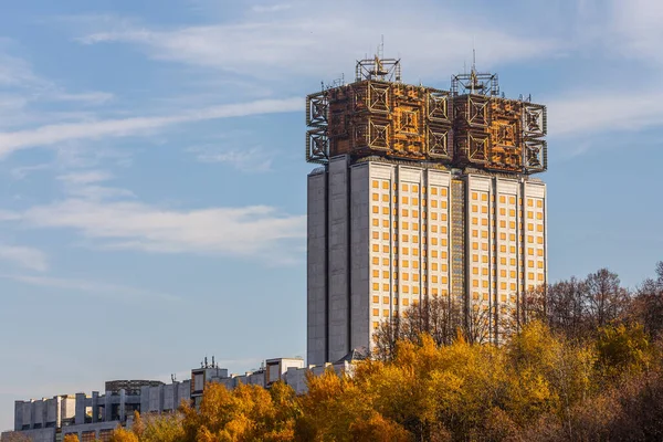 Moscú Rusia Octubre 2021 Academia Rusa Arquitectura Las Ciencias Ras — Foto de Stock