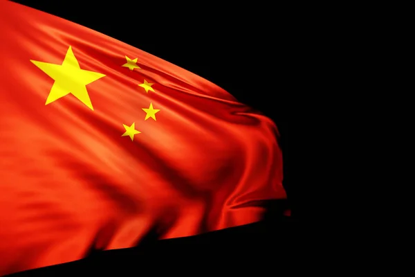 Ilustração Bandeira Nacional China Mastro Bandeira Metal Agitando Contra Fundo — Fotografia de Stock