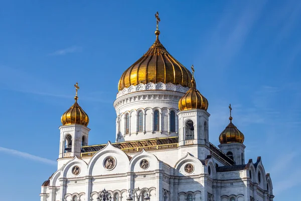 Москва Росія Жовтня 2021 Вид Собор Христа Спасителя Вулиці Волхонка — стокове фото